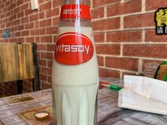 维他奶-贤花饭店(凯德店)