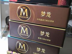 -京客隆超市(管庄店)