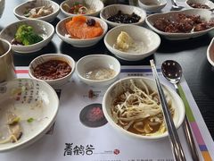 -青鹤谷(苏州店)