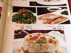 -金悦印象小馆(三里河店)
