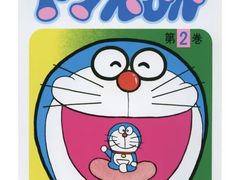 -学习谷日语培训日本留学·多语种外语教学(海淀人大分部)