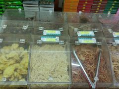 -黄胜记肉干(思明店)
