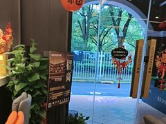 -鹿栖.精油SPA(金山世纪城店)