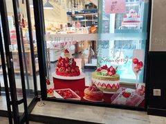 -卡吉诺动物奶油生日蛋糕(东明路店)