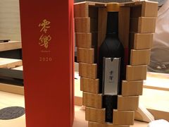 -鮨龍