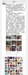 -汇爱婚礼