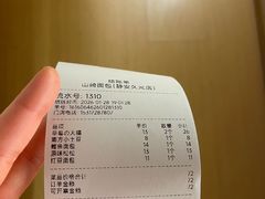 -山崎面包(静安久光店)