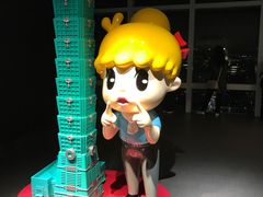 -台北101