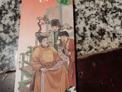 -南京大牌档(崇文门国瑞店)