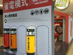 -金茂览秀城
