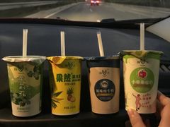 -扬大康源乳业鲜奶吧(大学北路店)