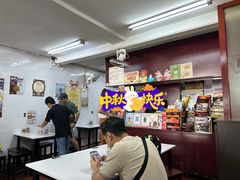 -Killiney Kopitiam(基利尼路67号店)