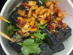 黑色经典长沙臭豆腐-黑色经典臭豆腐·湖南特产(太平街口店)