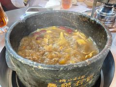 -蘑界·野生菌火锅(深业上城店)