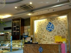 -绿叶居烘焙·面包·蛋糕(富都店)