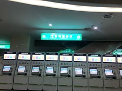 -成都市郫都区人民医院