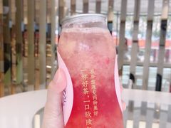 -奈雪的茶(凯德新都心店)