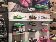 -VANS(三里屯太古里店)