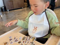 -天然台1908(中建广场店)