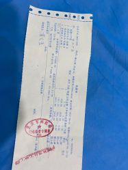 -重庆军科整形美容医院