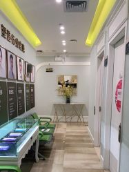 -广州健丽·去眼袋医疗美容机构