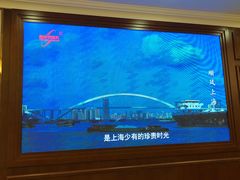 -金时代顺风大酒店(协泰店)