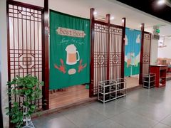 门面-羊阿公·嘉福烤全羊龙虾馆·家常菜(广益店)