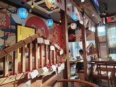 -村上一屋(健翔桥店)