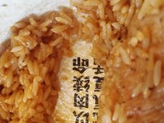 -熊吞·大碗丼烧肉饭(济宁万达广场店)