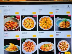 -蝦塘·中国餐馆(城墙南马道巷店)