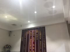 -老街鱼嘴巴(坡子街老店)
