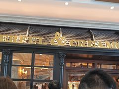 -BUTTERFUL&CREAMOROUS 黄油与面包(西单大悦城店)