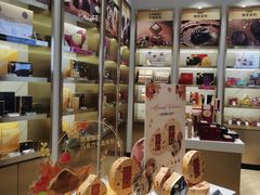 -GODIVA(国际金融中心店)