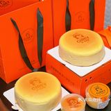 芝士少女｜蛋糕中的爱马仕🧡