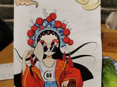 -裕鼎鲜·新中菜(金鼎广场店)