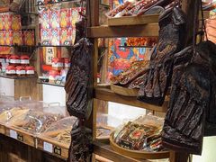 -嘉凌码头·重庆特产手工火锅底料(洪崖洞九楼店)