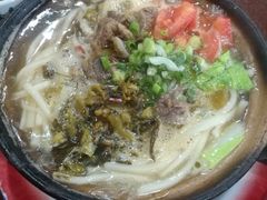 -银同牦牛肉火锅