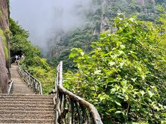 -三清山风景名胜区