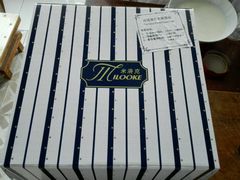 -米洛克欧洲蛋糕(西南路店)