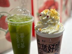 -眷茶(大卫城10楼店)