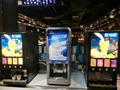 -格瑞欧海鲜自助烤肉火锅(光彩店)