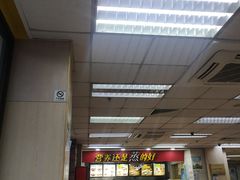 -真功夫(联丰店)