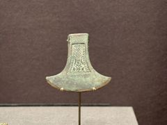 -盘龙城国家考古遗址公园