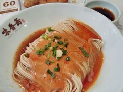 -味香斋·麻酱面(南京东路店)