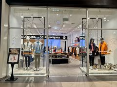 -杉杉奥特莱斯广场(哈尔滨店)