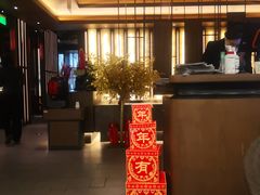-湊湊火锅·茶憩(世博大道店)