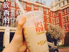沪上阿姨(恒隆店)-沪上阿姨鲜果茶(华新大街店)
