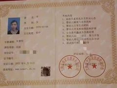 -优护优家Ucare月嫂育儿嫂陪伴师(静安店)