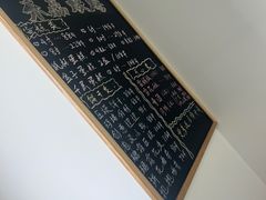 -禾荔烘焙DIY研究所