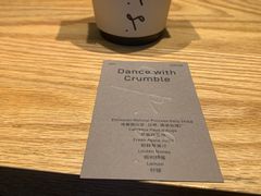 -O.P.S. CAFE